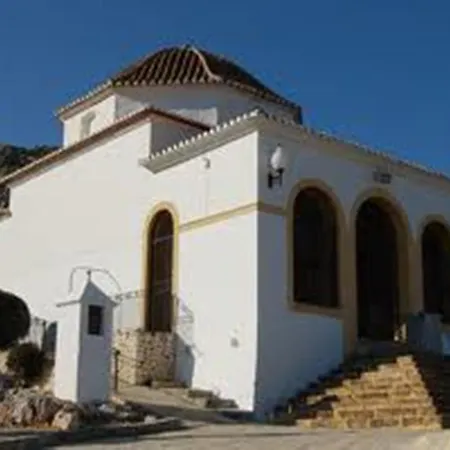 Buganvilla *